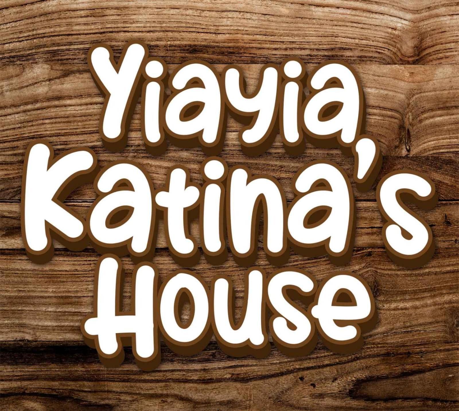 Yiayia Katina'S House Apartamento Corinth Exterior foto
